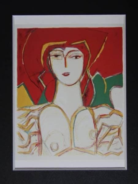 池田満寿夫、赤い帽子の女、希少画集画、高級額装、状態良好 - メルカリ