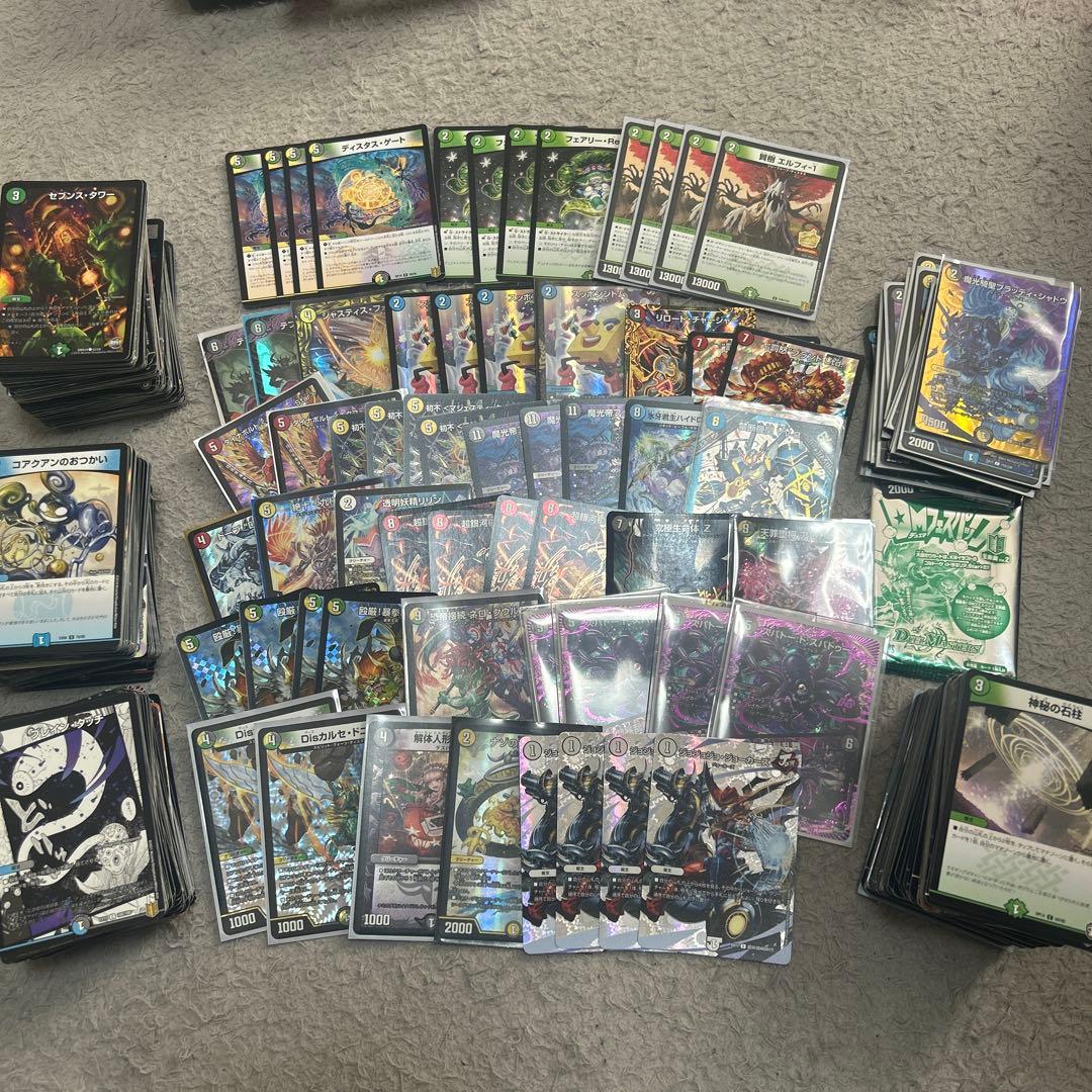 デュエルマスターズ 引退品 - メルカリ