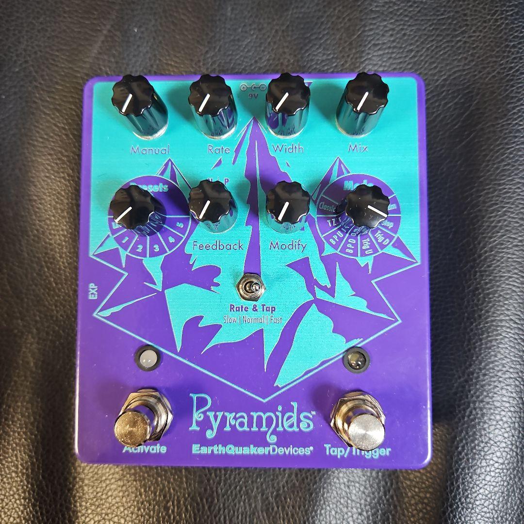 ギター EarthQuaker Devices Pyramids