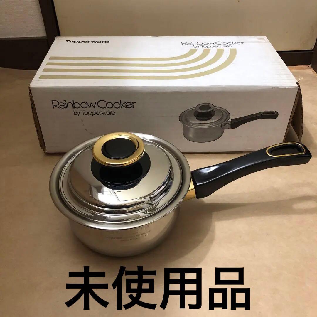 未使用品 タッパーウエア レインボークッカー 13cm片手鍋 - メルカリ
