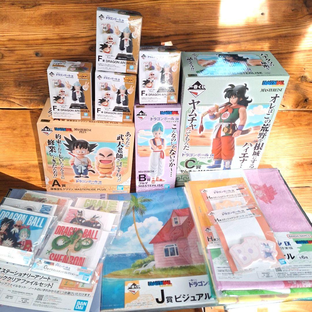 【新品】一番くじ　ドラゴンボール　A賞B賞C賞　下位賞コンプリート　31点セット A賞とB賞あつすぎ……」40周年記念の一番くじ「ドラゴンボール」に反響