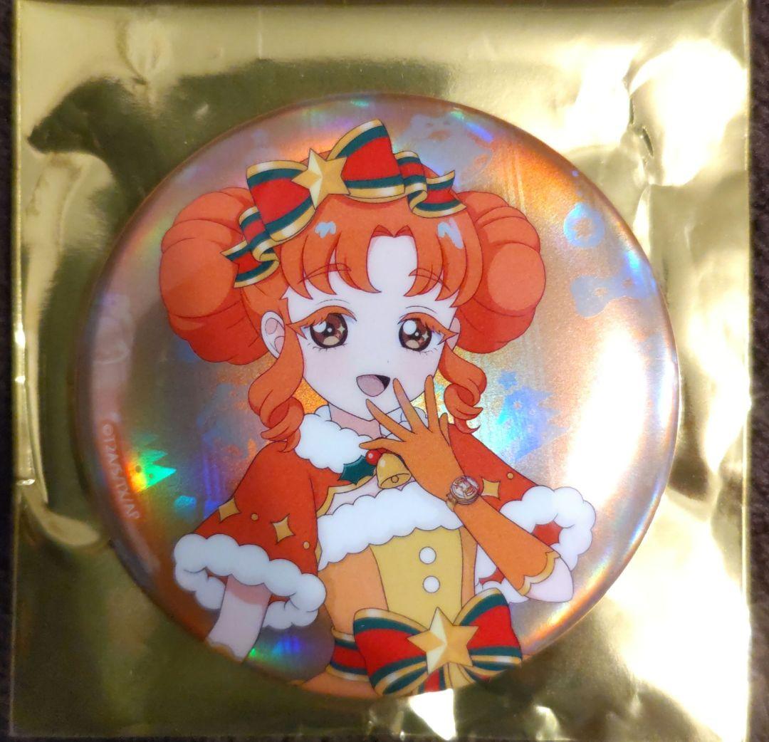 ひみつのアイプリ クリスマス イオンPOP UPストア限定 缶バッチ - メルカリ