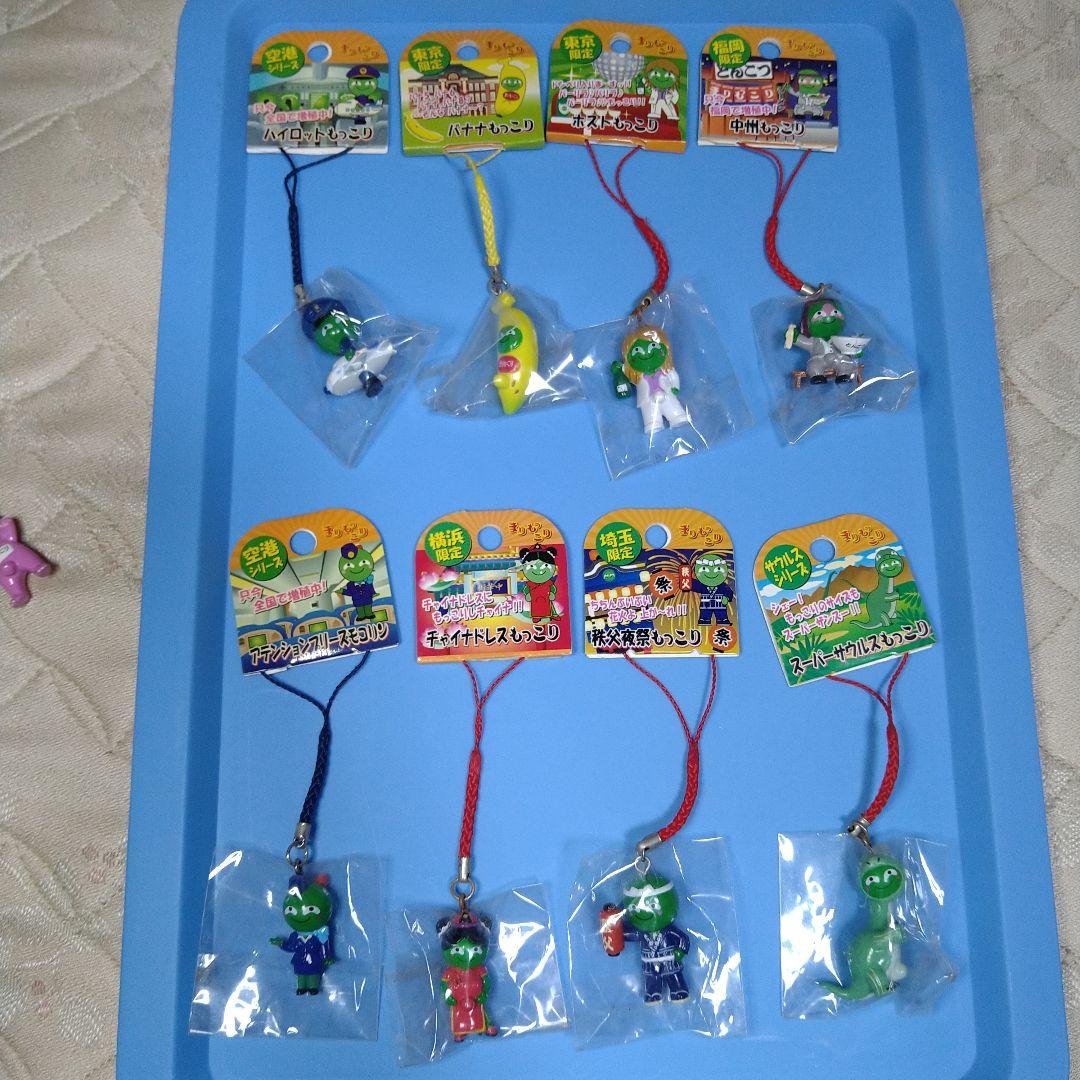 まりもっこり　ストラップ セット