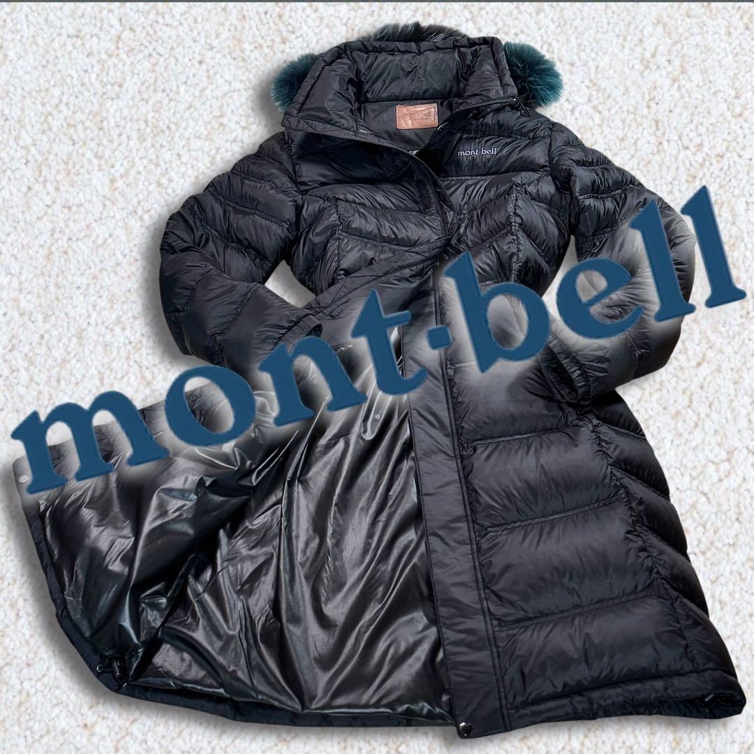 【美品】MONT-BELL リアルファー　ロングダウンコート　M〜L相当