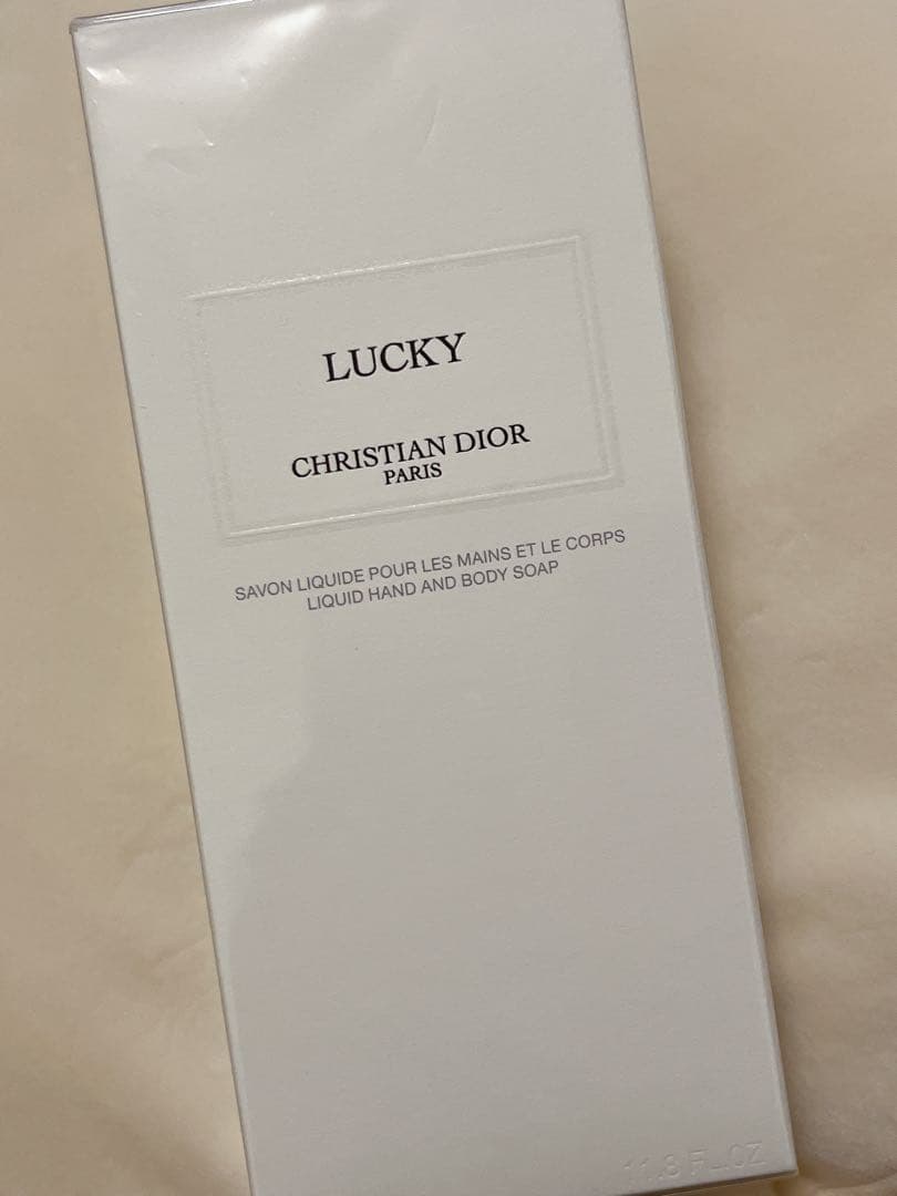【未開封】Christian Dior ラッキー ハンド＆ボディソープ