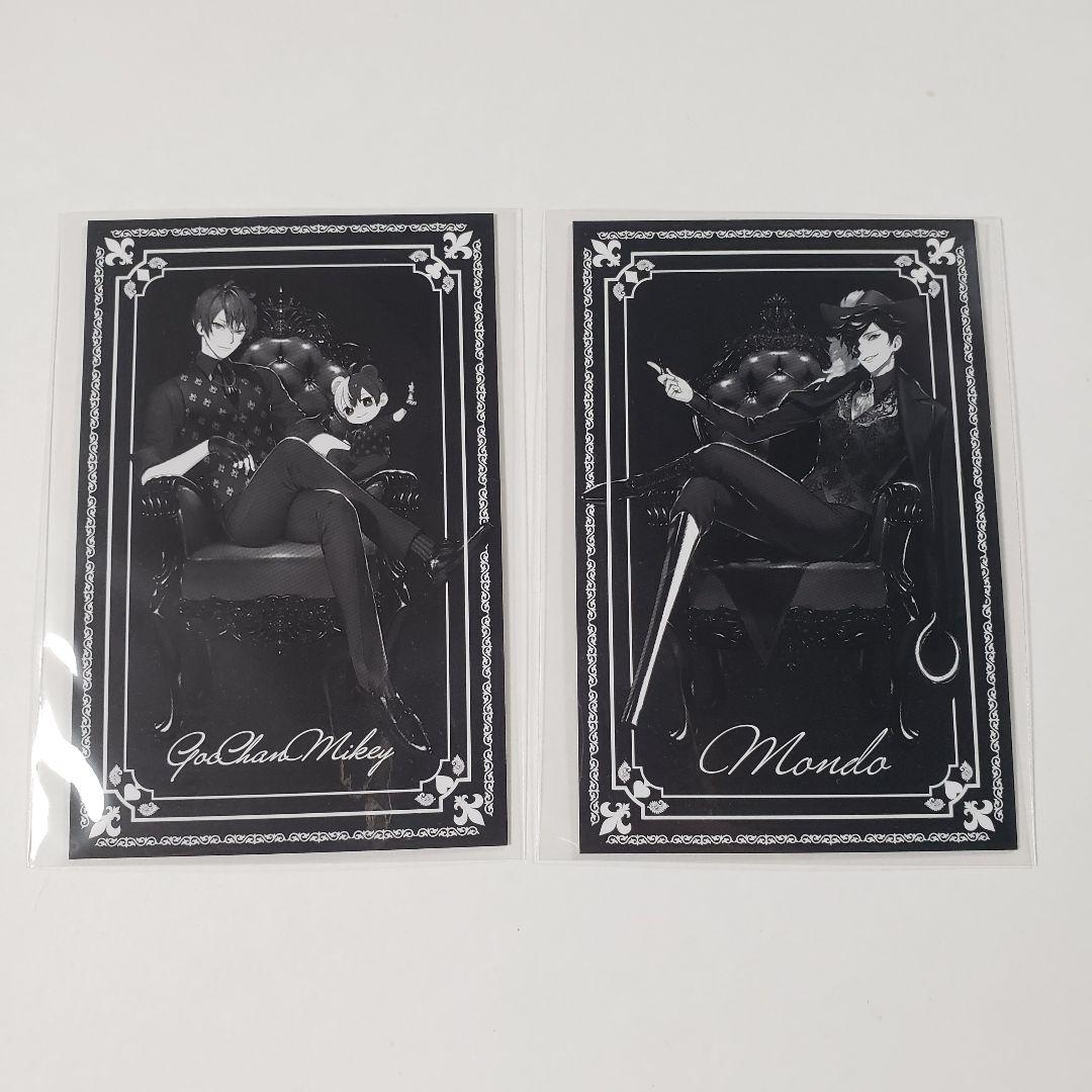 CR 黒の日 Mondo ごっちゃんマイキー ノーマル チェキ 各1枚ずつ