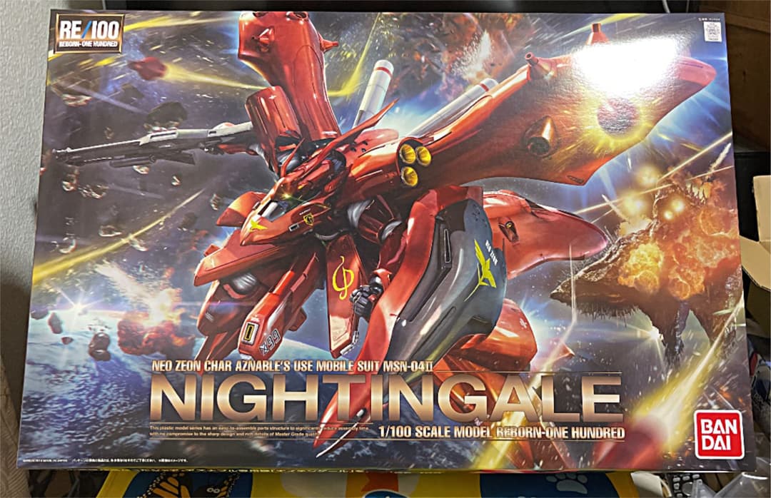 RE 1/100ナイチンゲール プラモデル‼️ - メルカリ