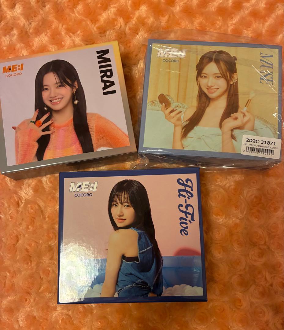 ME:I Universal 3形態 BOX 加藤心