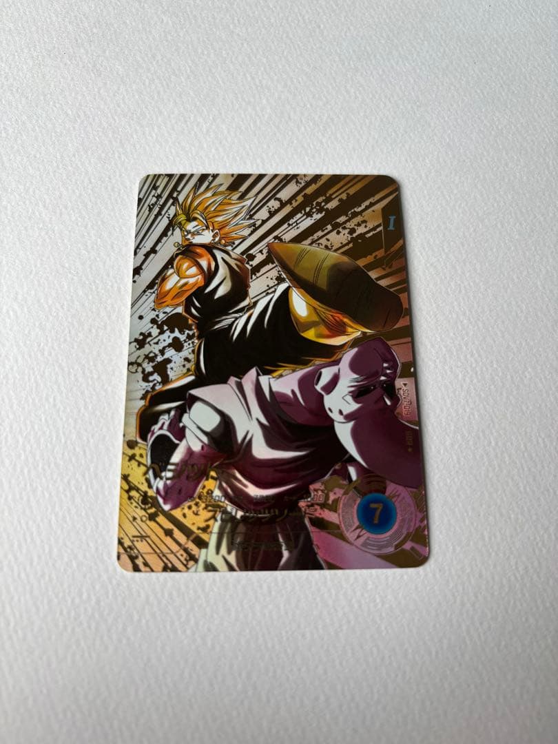 ドラゴンボール スーパーダイバーズ sdv7-019 パラレル ベジット