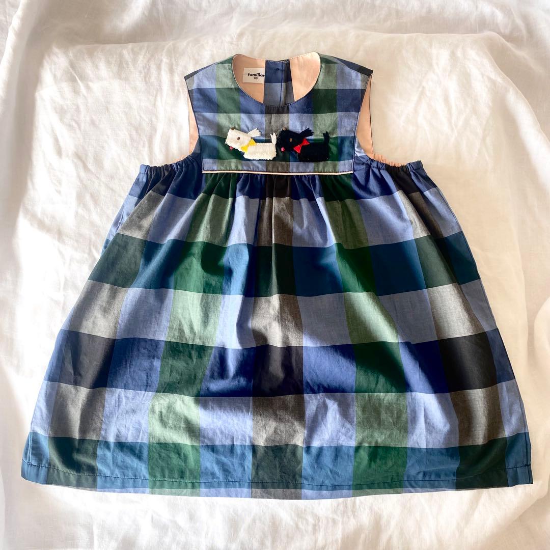 ⭐︎専用⭐︎ファミリア　ジャンパースカート　青チェック柄 ワンピース 90