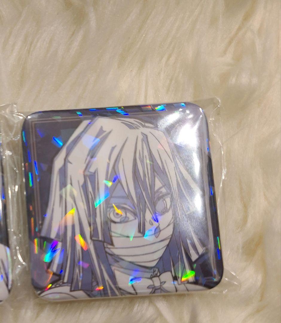 楽天市場】ufotable 伊黒の通販 鬼滅の刃 カラー モクテルバー ロト