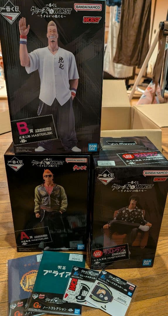 一番くじ クローズ&WORST A賞 B賞 ラストワン セット