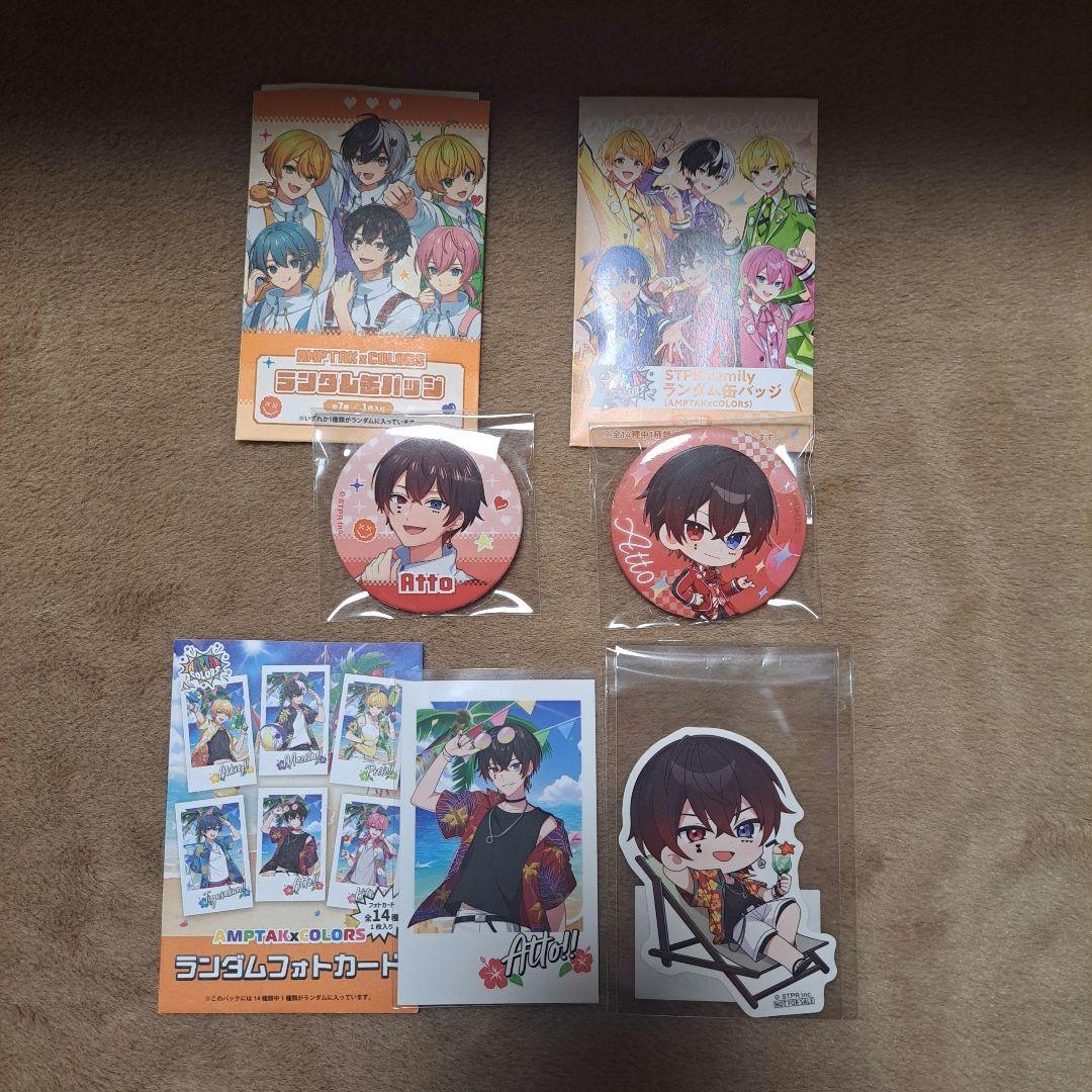 新品】 AMPTAKxCOLORS あっと 缶バッジ2個 フォトカード1枚 - メルカリ