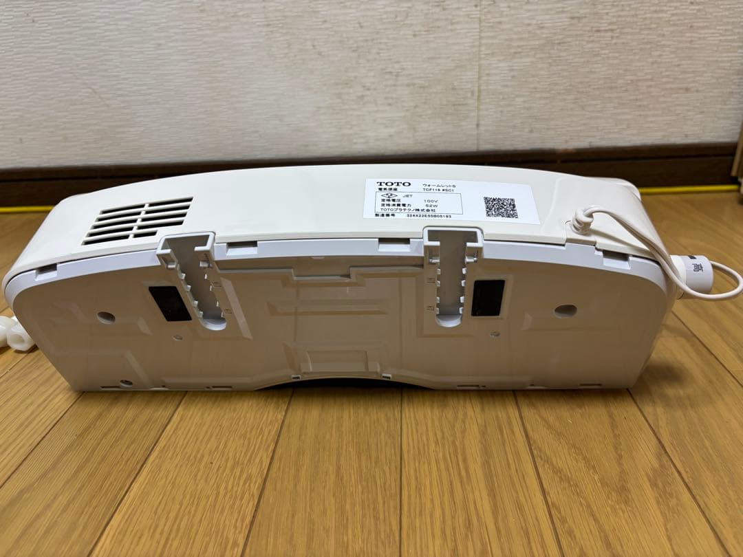 TOTO暖房便座ウォームレットS 24年製TCF116#SC1【中古品】 - メルカリ