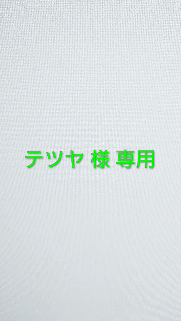 羊革レザー ジャケット Lサイズ【Psycho Bunny サイコバニー 】