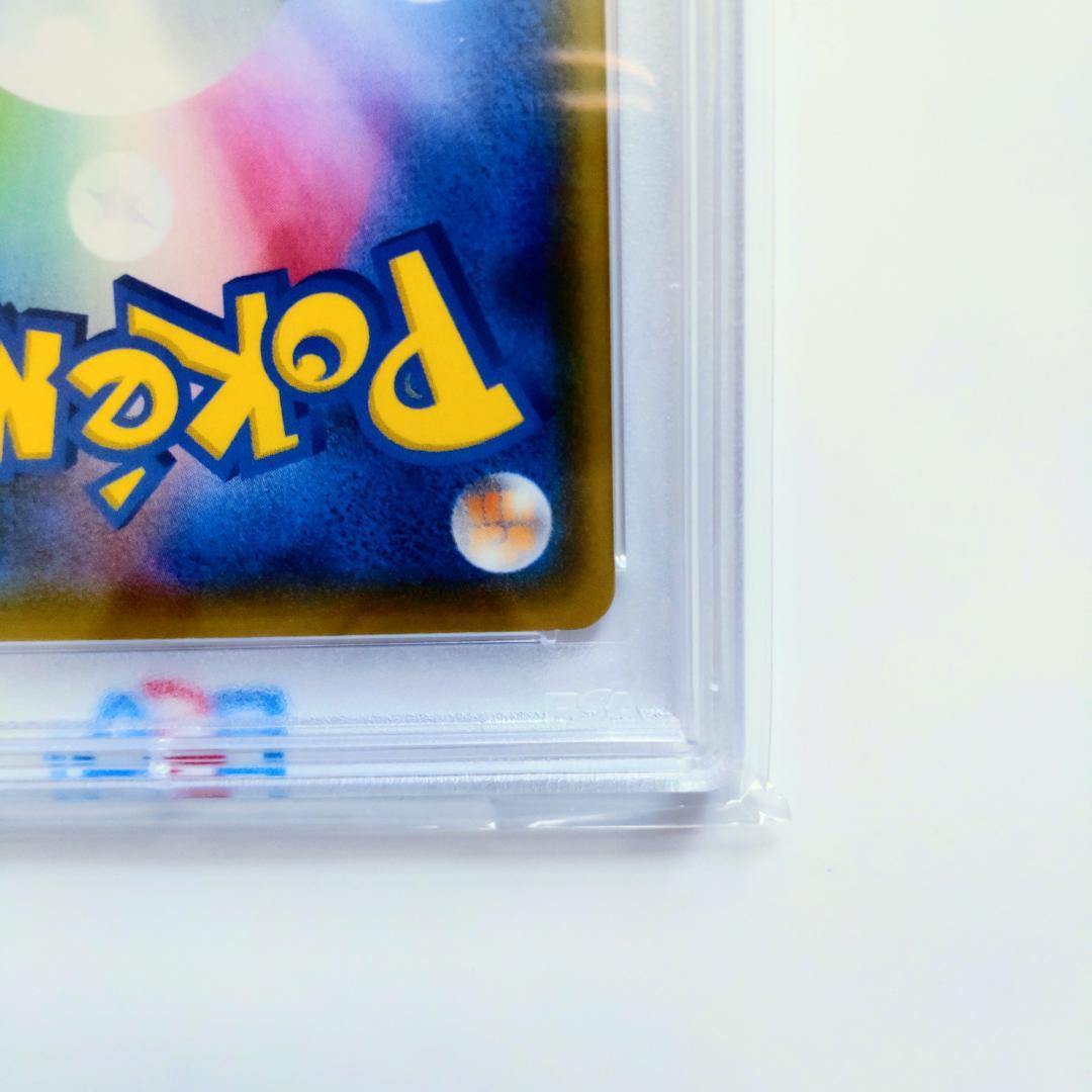 PSA10】ボスごっこピカチュウ アクア団 - メルカリ