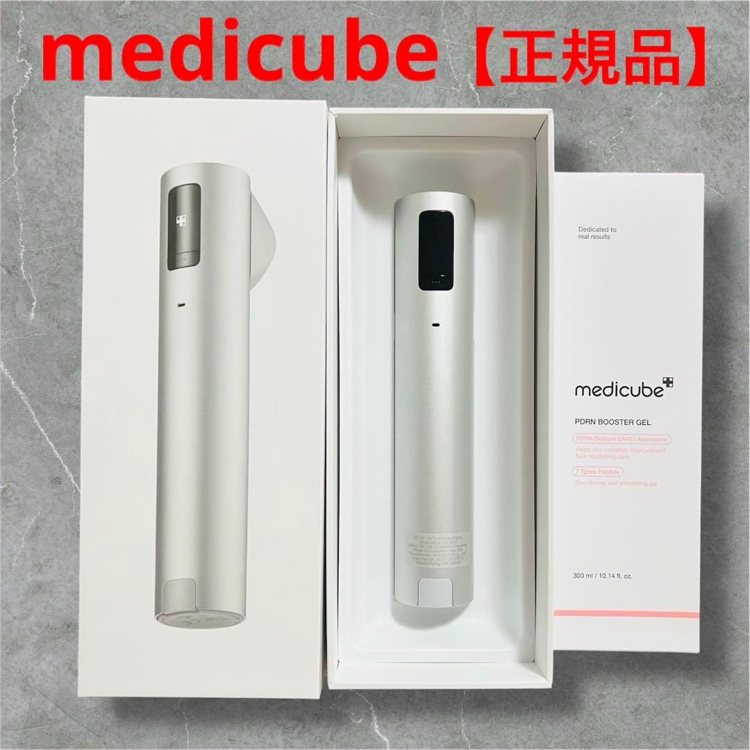 AGE-R メディキューブ ハイフォーカスショット／PDRNブースタージェル付