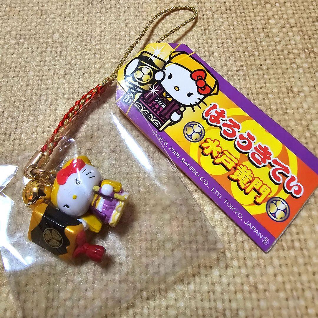 新品・未使用】 ご当地キティ 水戸黄門バージョン 2006年 茨城限定