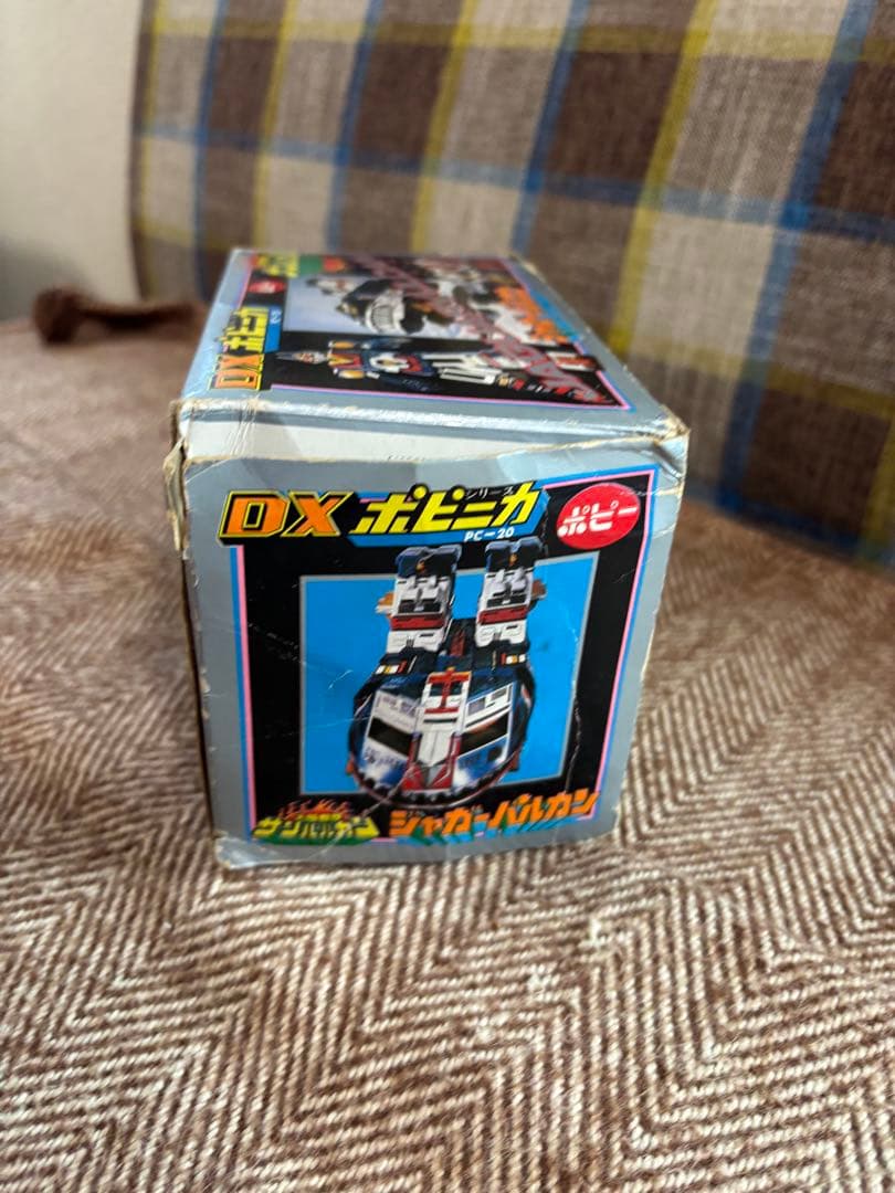 DXポピニカ ジャガーバルカン PC-20 現状品 - メルカリ