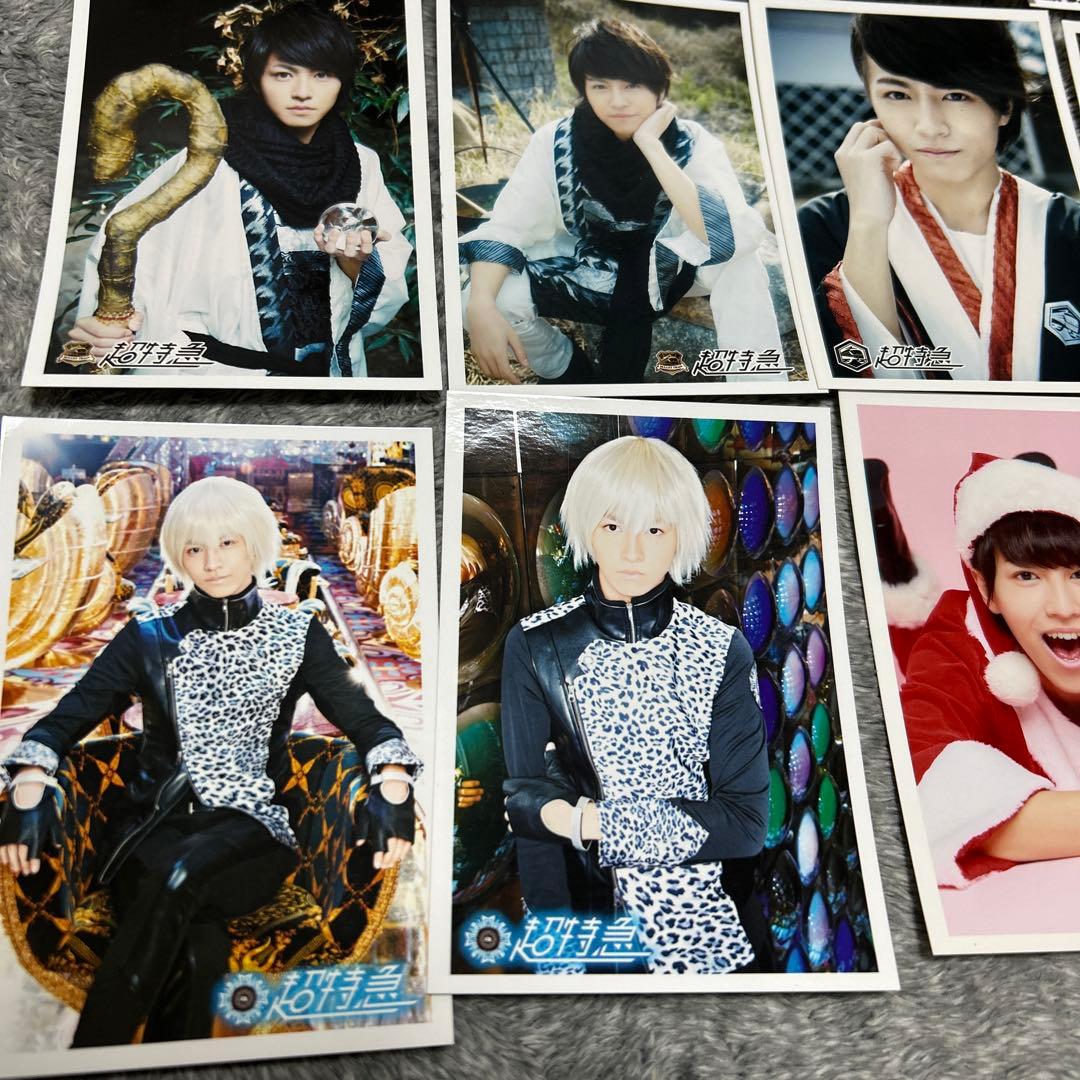 超特急 タカシ 生写真 サイン入り まとめ売り 松尾太陽 - 超特急 7号車