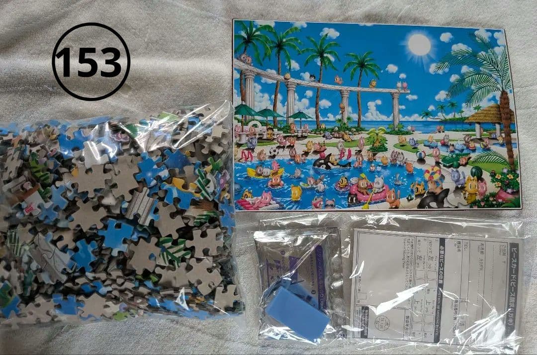 T&MST様 リクエスト 2点 まとめ商品 - メルカリ