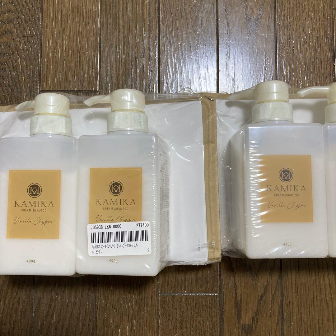 KAMIKA シャンプー 400ml 3本セット