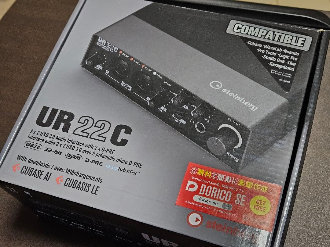 【nao】Steinberg UR22C オーディオインターフェイス Amazon.co.jp: Steinberg UR22C 2x2 USB 3.0 オーディオ