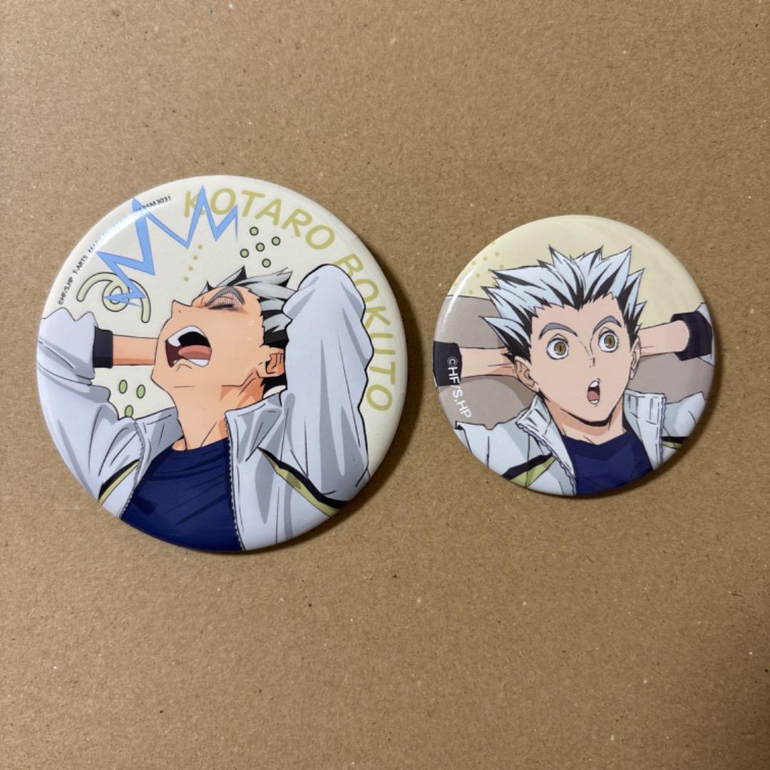 ハイキュー 木兎光太郎 TOHO 喜怒哀楽 缶バッジ ジャンプフェスタ