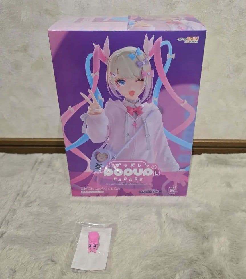 超てんちゃん POP UP PARADE L size フィギュア　ポッパレ