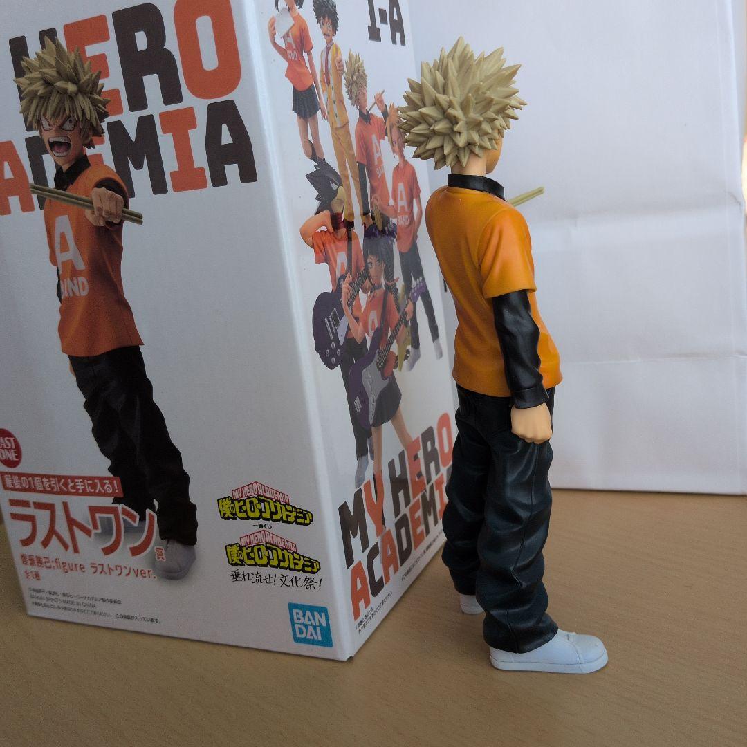 僕のヒーローアカデミア 一番くじ 爆豪勝己 ラストワン フィギュア