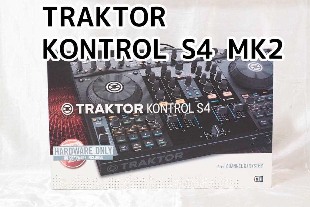 TRAKTOR KONTROL S4 MK2 DJコントローラー