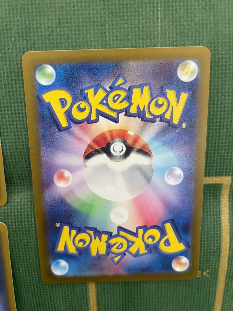 リザードン VMAX & V かがやくリザードン5枚セット - メルカリ