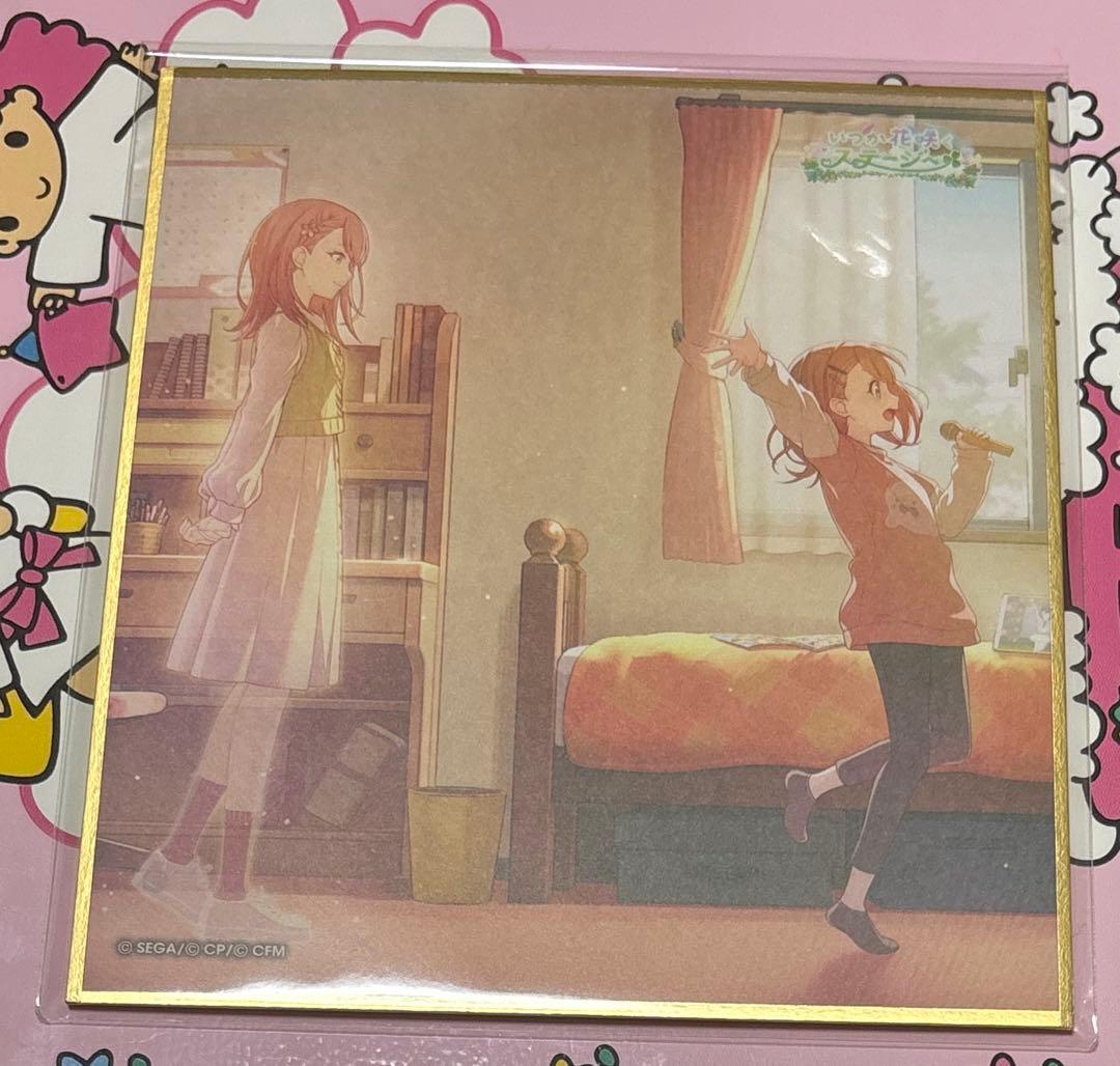 花里みのり 色紙 46B プロセカ - メルカリ