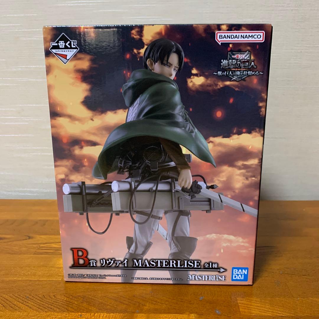 一番くじ 進撃の巨人 ～獣の巨人は俺が仕留める～ B賞 リヴァイ - メルカリ