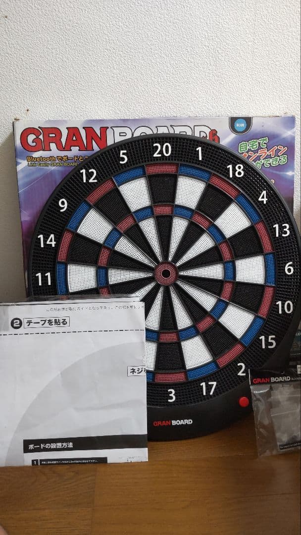 GRAN BOARD ダーツボード Amazon | GRAN BOARD | ダーツボード 通販