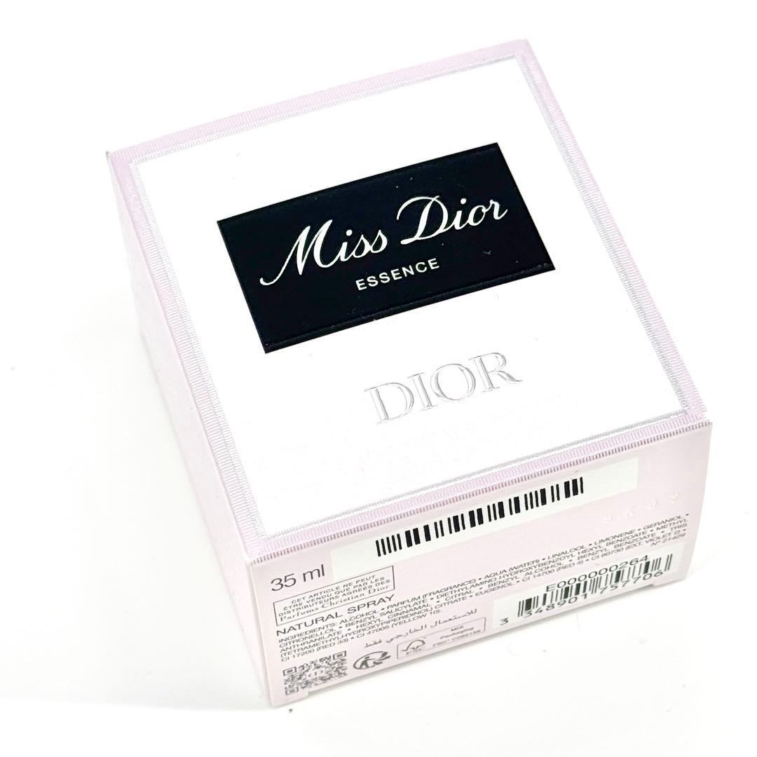 新品 Miss Dior Essence 35mL ミスディオールエッセンス香水