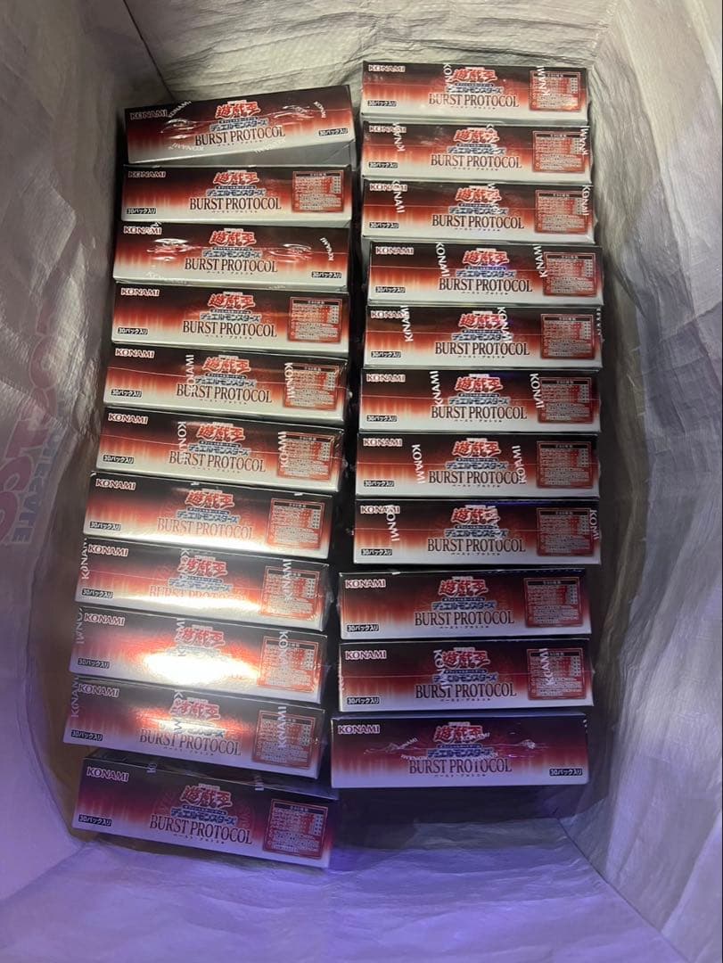 遊戯王　BURST PROTOCOL シュリンク付き22BOX
