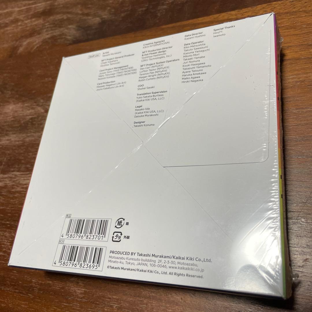 新品】108フラワーズ シュリンク付き 英語版 1BOX 村上隆 - メルカリ