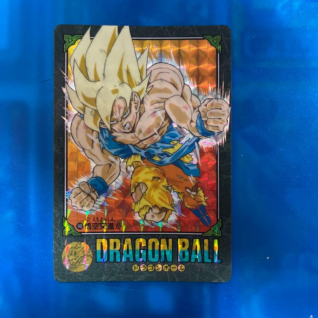セール　ドラゴンボール　カードダス ビジュアルアドベンチャー　90 ドラゴンボールZカードダス ビジュアルアドベンチャー 2枚セット
