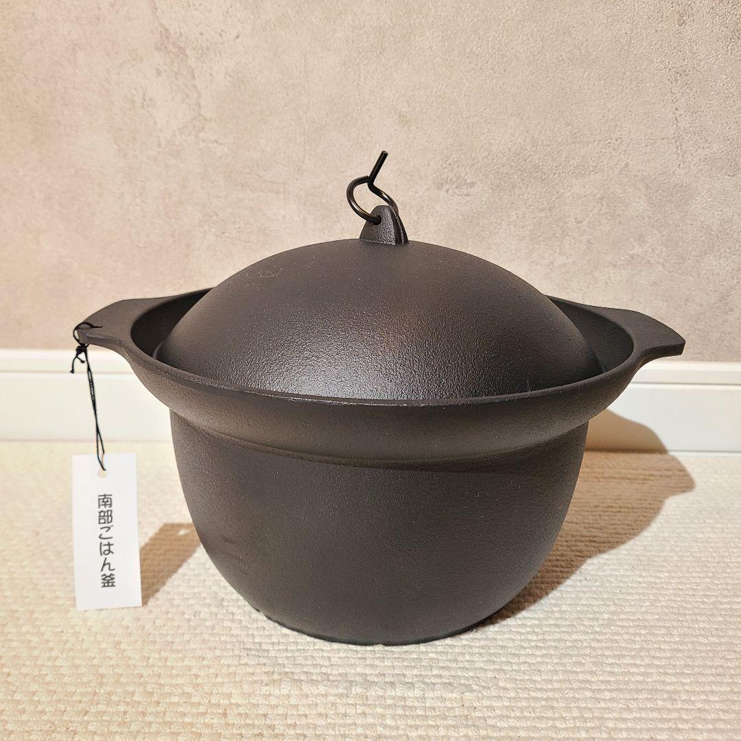 OIGEN　オイゲン　南部ごはん釜　3合炊き　F-414　南部鉄器 及源鋳造 ごはん鍋 南部ごはん釜 3合炊き 南部鉄器 及源 F-414 日本製