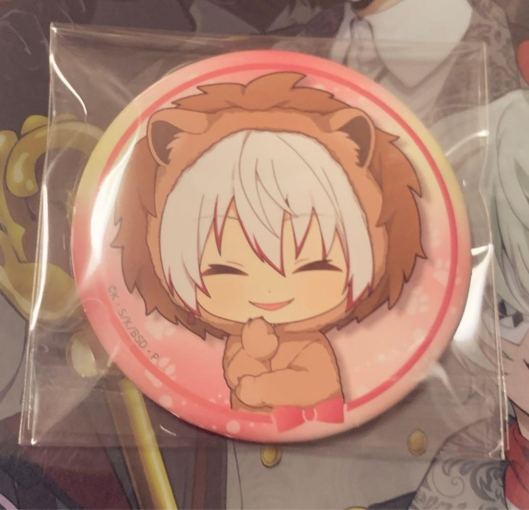 条野 採菊 缶バッジ 東武動物公園 文豪ストレイドッグス ミニキャラ 文