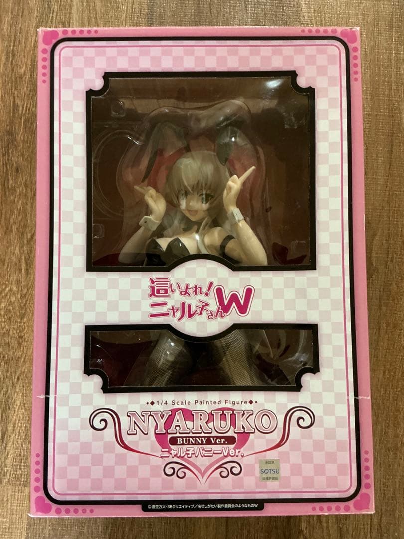 フリーイング 1/4 這いよれ！ニャル子さんW ニャル子 バニーVer.