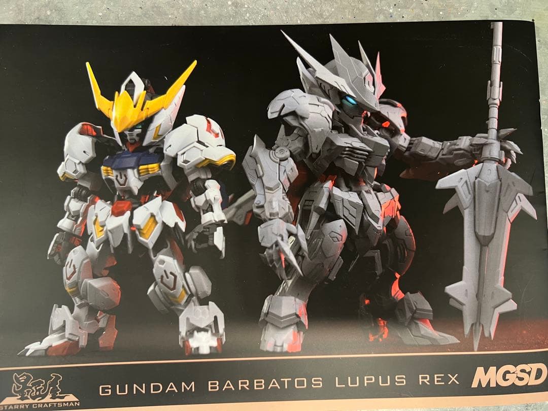 MGSD ガンダムバルバトスルプスレクス ガレージキット - メルカリ
