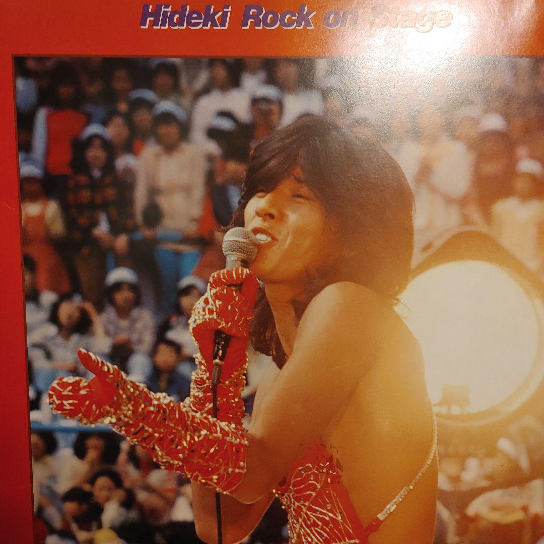 西城秀樹さん木製パネル Amazon.co.jp: 西城秀樹 木製パネル ポスター 木枠 : ホビー