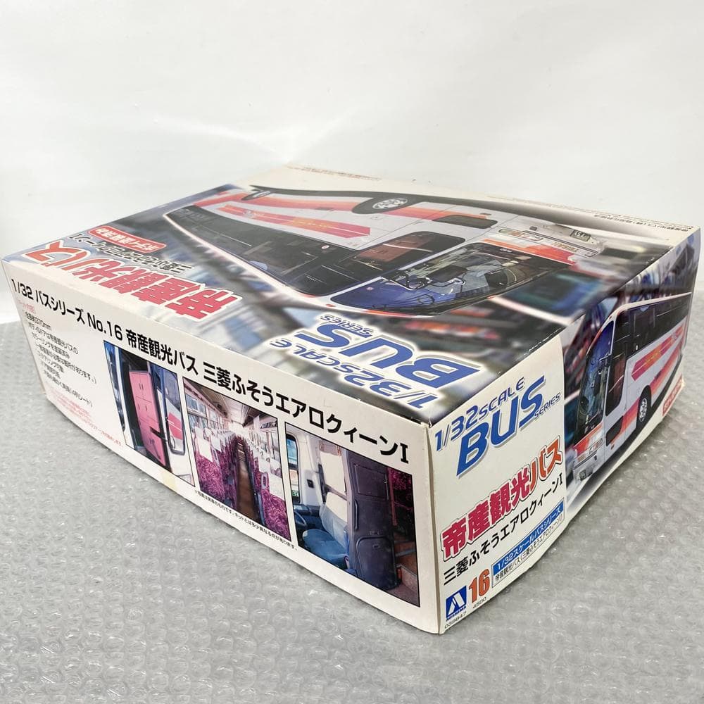 ①アオシマ 青島 1/32 バス No.16 帝産観光バス 三菱ボディ塗装済み