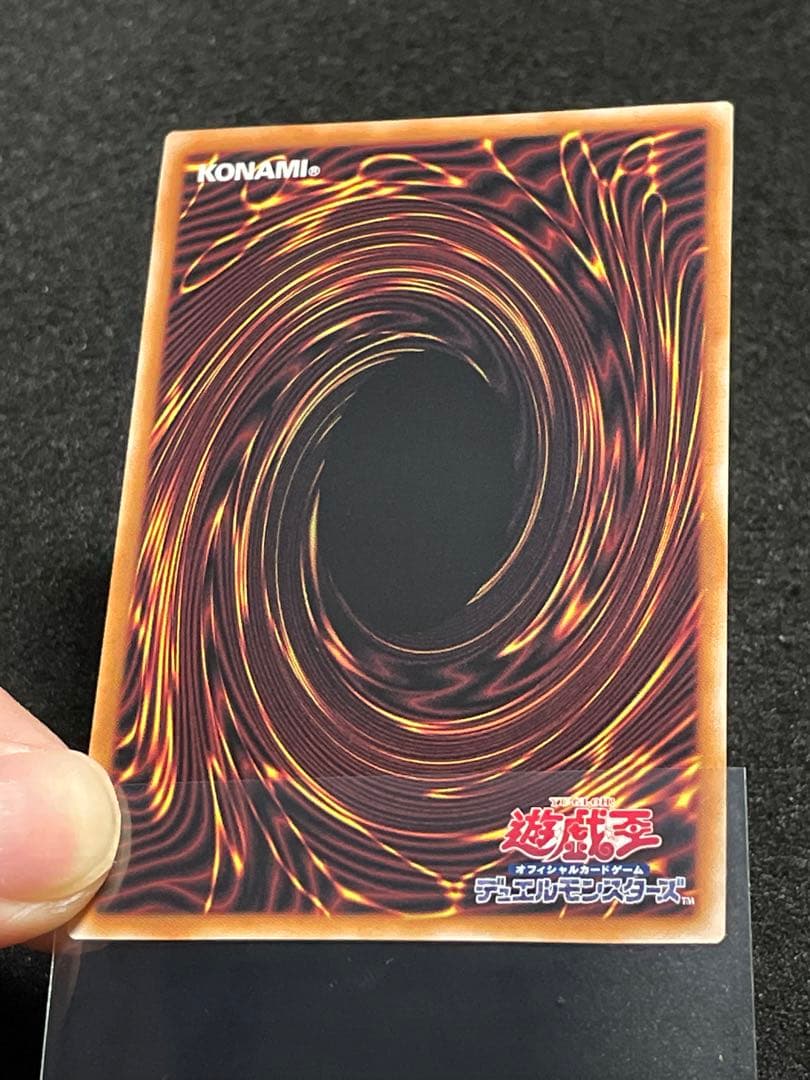 青眼の白龍 25th クオシク 絵違い 背景違い QCAC 良品 - メルカリ