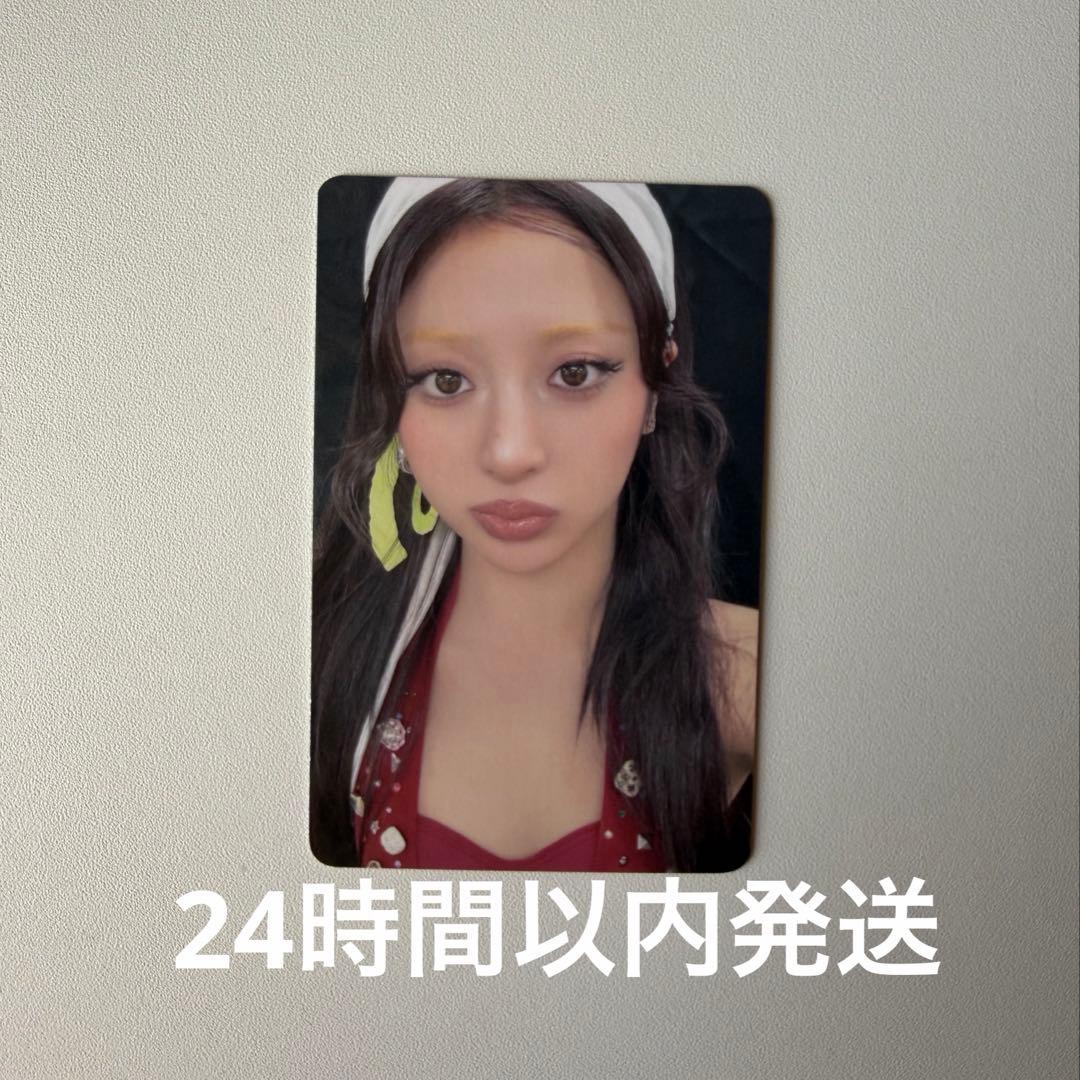 ルセラフィム spaghetti ファンレター お渡し会 トレカ ユンジン