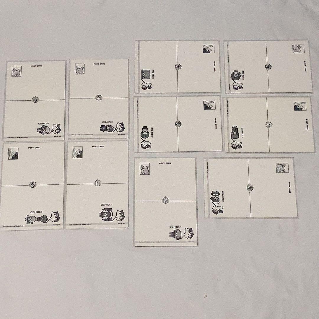 最終値下げ】ダンガンロンパ おしおきポストカード 全種セット - メルカリ