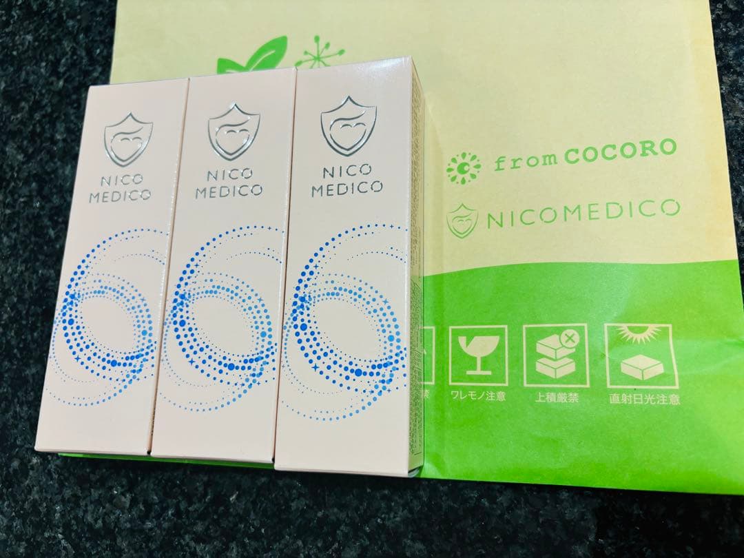 NICO MEDICO フットケアクリーム 3本セット