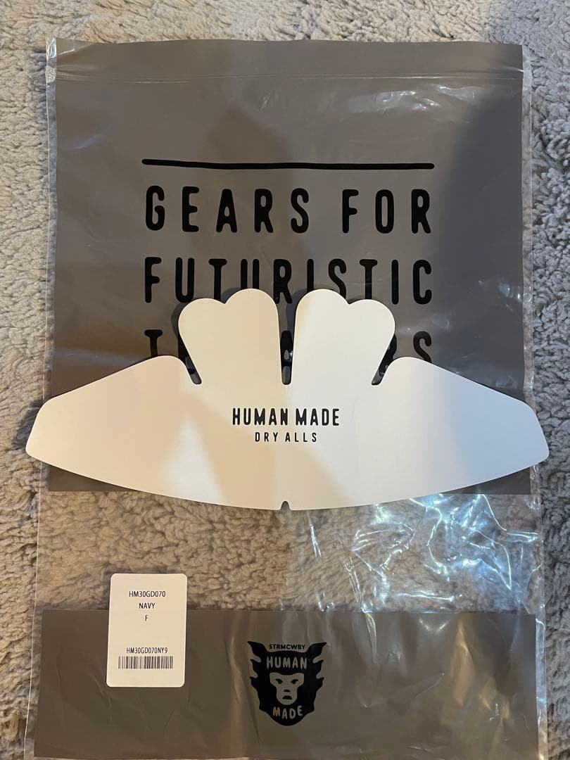 帽子 HUMAN MADE 5Panel Nylon Cap \"Navy\"